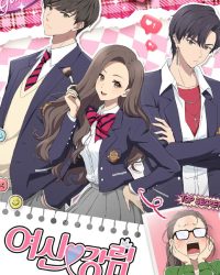 Vẻ Đẹp Đích Thực